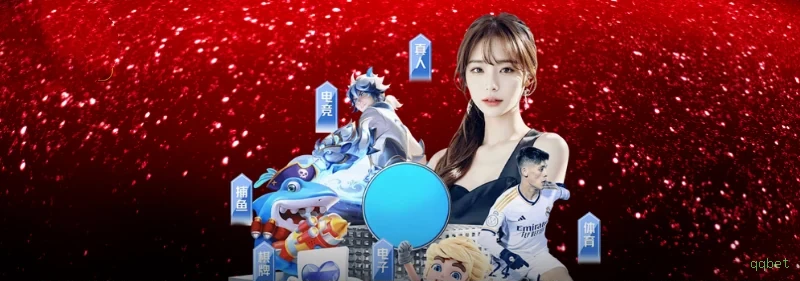 qqbet multi dispositivo